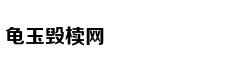 唐艺昕穿白衣戴白帽现身 笑容甜似蜜